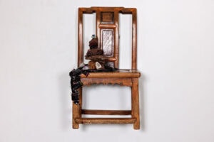 "Wander to Wonder" Mixed Media Wall Sculpture, 32" x 17" x 15", Antique Asian Chair with Natural Elements